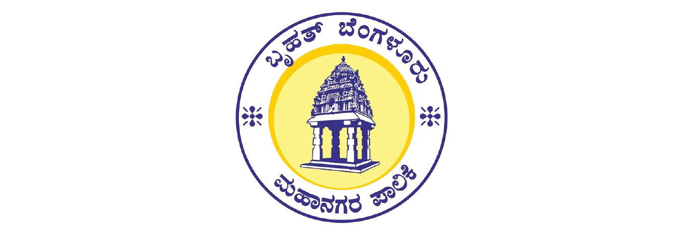 BBMP Logo