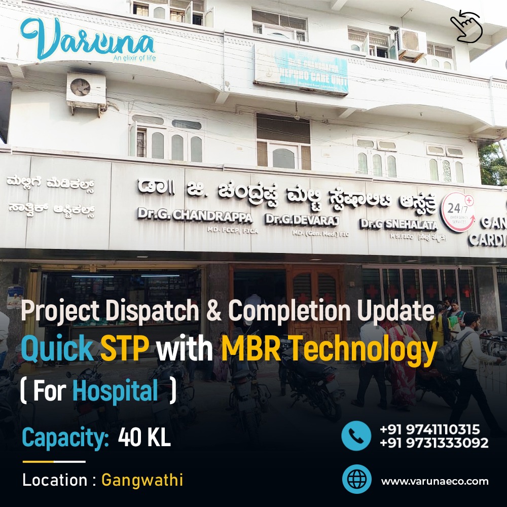 40 KLD STP with MBBR Technology for Hospital Wastewater Treatment | Varuna