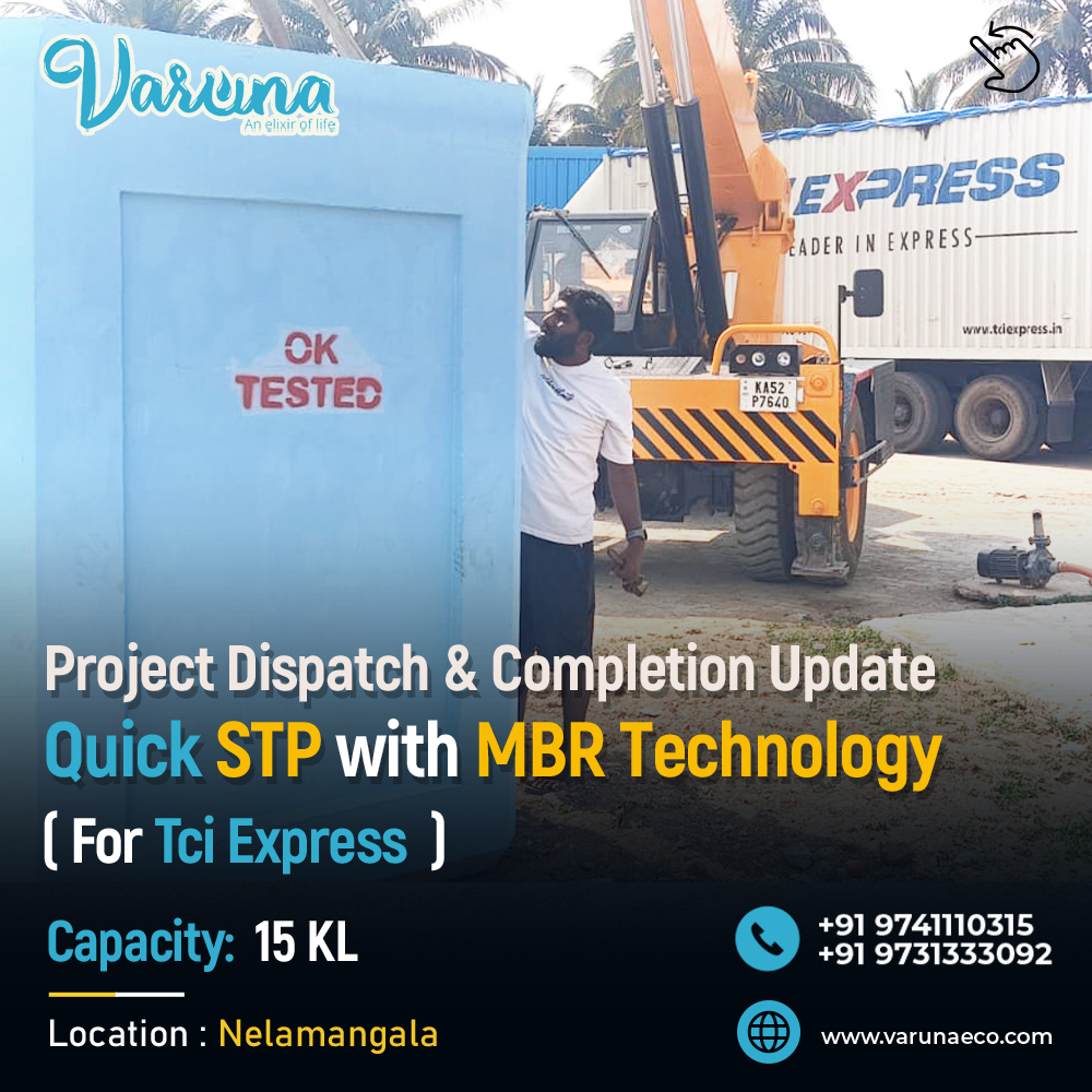 15 KLD Quick STP with MBR Technology for TCI Express | Varuna