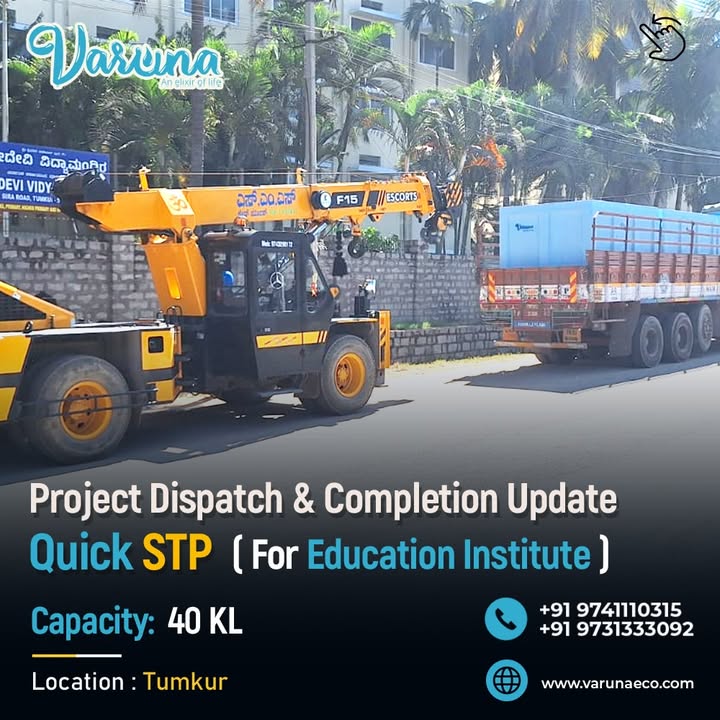 Quick STP Dispatched for Tumkur Institute