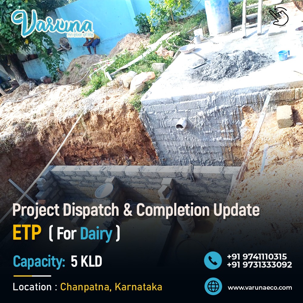5 KLD Nano ETP Installation at S K Hind Food & Spices Factory, Channapatna | Varuna