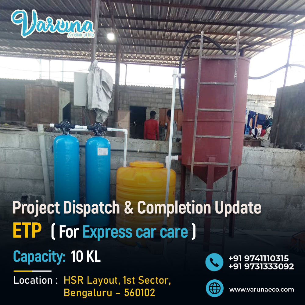 10 KL ETP for Express Car Care, HSR Layout Bengaluru | Car Wash Wastewater Treatment