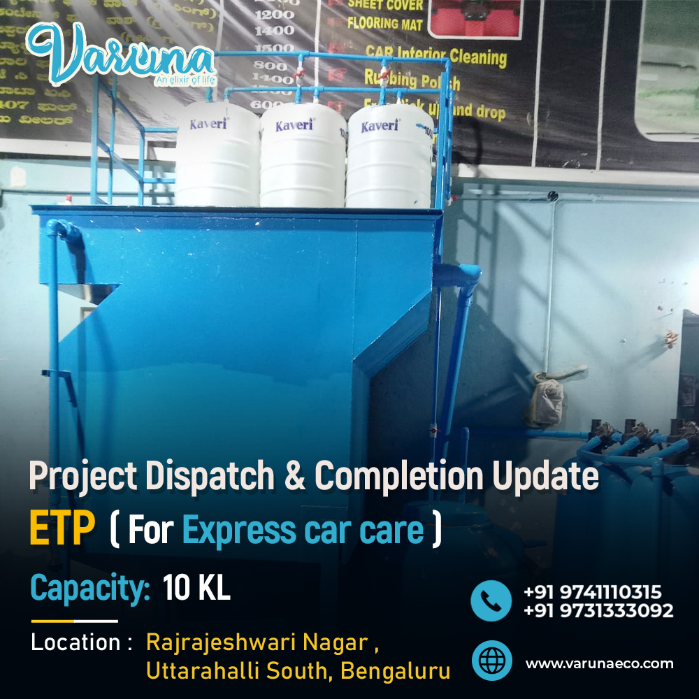 10 KL ETP for Express Car Care, RR Nagar Bengaluru | Car Wash Wastewater Treatment