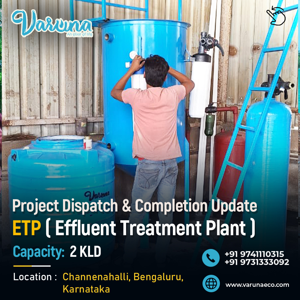 2 KLD ETP for Washing Adda, Magadi Road Bengaluru | Car Wash Wastewater Treatment