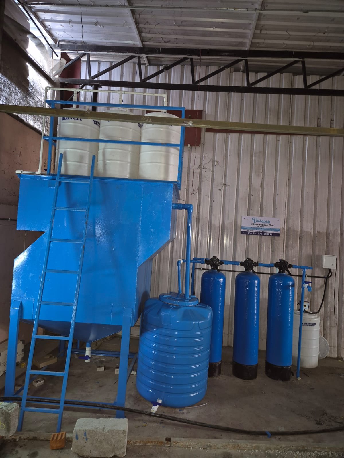 Textile Effluent Treatment Plant (ETP)